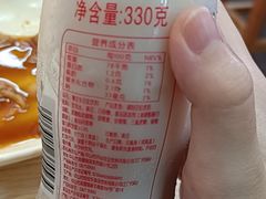 -味先肠粉(珠光路店)