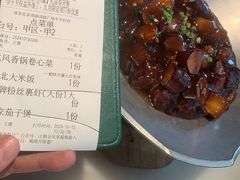 -绿茶餐厅(领展购物广场·中关村店)