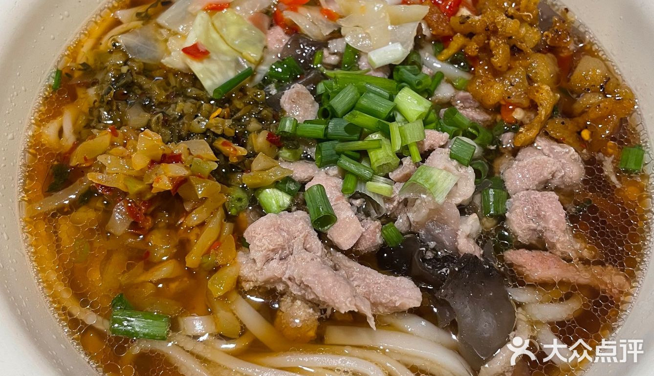 碳水脑袋的早餐必须是嗦粉！