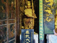 -昆明市金殿名胜区
