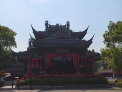 -鲁镇