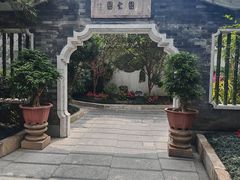 -南园酒家(前进路店)