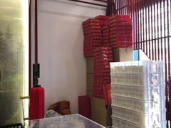 -祥禾饽饽铺·中式糕点(天津河西万科广场店)