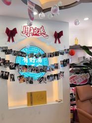 -梵茜儿·头道汤养生馆