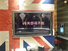 -蓝色派对KTV(聚然广场店)