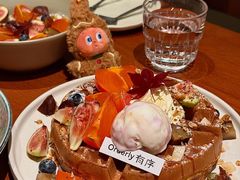 -有序Orderly融合西餐·咖啡(运河外滩店)