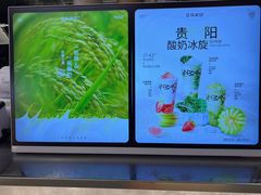 -淡马茶坊(深圳宝安壹方城店)