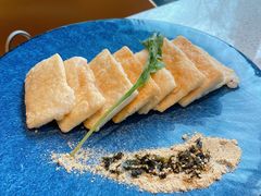 煎云腿乳饼-半山腰·云南菜(侨福芳草地店)
