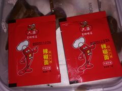 -龙潭李鸭子同乐饭店