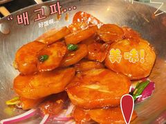 土豆-绿茶餐厅(领展购物广场·中关村店)