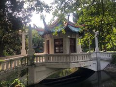 -叶家花园