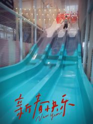 -玩塾品格乐园(宇宙太空龙旗店)