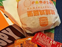 -汉堡王(徐汇绿地缤纷店)