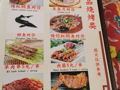 -何适山庄 ·可团建(水长城P2停车场店)