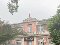 -岳麓山风景名胜区