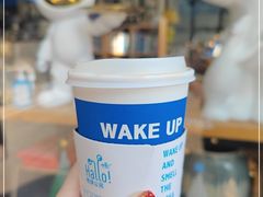 -咖星人E·T coffee·云赛空间