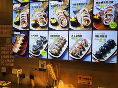 -传闻来紫菜包饭·打糕(西塔韩百店)