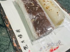 -四宜糕团店(南大街店)