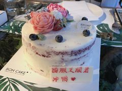-BON CAKE(华贸购物中心店)