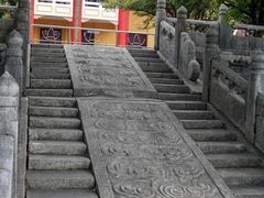 -桂林独秀峰王城景区