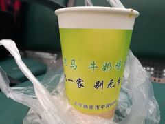 -清真老马家国华牛奶鸡蛋醪糟(正宁路店)