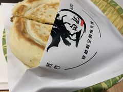 -白起肉夹馍