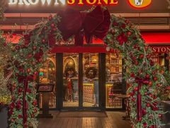 -BROWNSTONE布朗石西班牙餐厅(富城店)