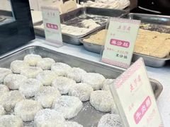 -五芳斋(中山大道总店)