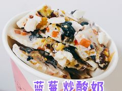蓝莓炒酸奶-初心炒酸奶(厚德品园店)