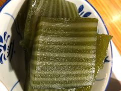 -椰小调.儋州米烂(名门店)