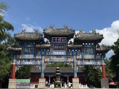 -红螺寺