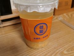 -佳瑜肠粉(总店)