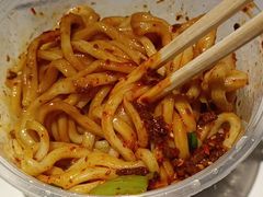 -老白家面馆(测绘东路总店)
