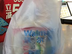 -凯德广场(金牛店)