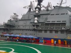 -泰达航母主题公园