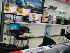 -颐高数码广场(邯郸路店)