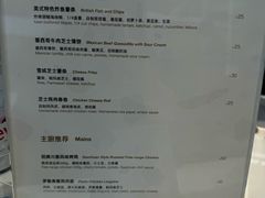 -Manner Coffee(万象食家店)