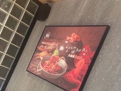 -草家酱蟹炭火烤肉店(珲春南路二店)