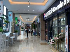 -紫荆广场·花漫里