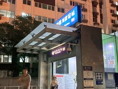 -刘家窑(地铁站)