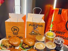 -Pull-Tab拉环咖啡(杭州市上城区来福士中心店)