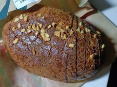 咖啡奶香酥皮包-星巴克(张家港购物公园店)