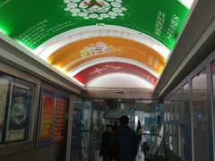 -上海市徐汇区口腔医院
