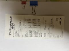 -炉小哥烤肉(熙地港店)