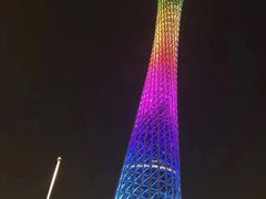 -珠江夜游广州塔·中大码头