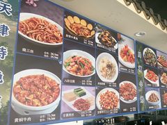 -大胡同天津菜·海肠捞饭·津门皮皮虾锅贴一绝(西姜井店)