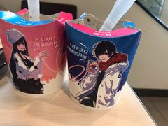 -麦当劳·得来速店(星沙大道店)