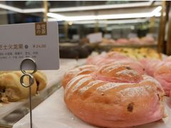 -奈雪的茶(杭州万象城PRO店)