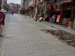 -麦当劳(大栅栏店)