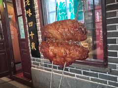 -北三老太太烧烤(人生一串上榜店)